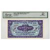 Image 1 : Israel - Anglo-Palestine Bank Limited, ND (1948-51), Specimen Banknote.