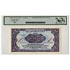 Image 2 : Israel - Anglo-Palestine Bank Limited, ND (1948-51), Specimen Banknote.