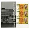 Image 1 : Bank of Israel, 1984/5744, Uncut Sheet of 3 Banknotes with Commemorative Folder