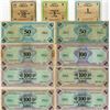 Image 1 : Allied Military Currency, 1943, Assortment of Issued Banknotes