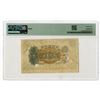 Image 2 : Bank of Chosen, ND (1944), Specimen Banknote