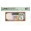 Image 1 : Central Bank of Kuwait, 1968, Issued Banknote