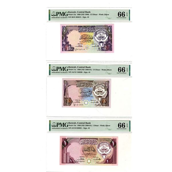 Central Bank of Kuwait, 1968(ND 1980-91), Issued Banknote Trio