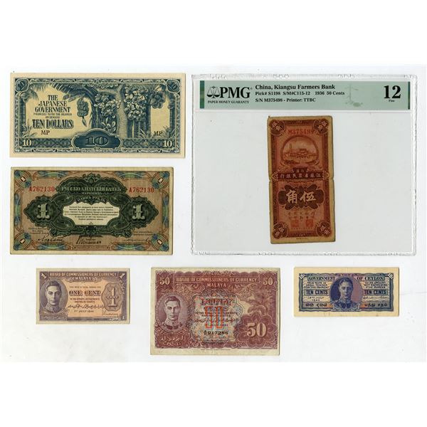 China, Malaya, and Ceylon, Issued Banknote Assortment, ca.1936 to 1945.