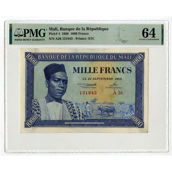 Banque de la Republique du Mali, 1960, Issued Banknote