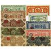 Image 2 : Mexican Assortment of Issued Banknotes, 1913 to 1915, Assortment of Issued Banknotes