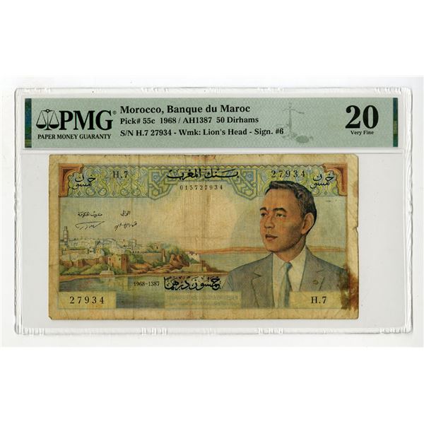 Banque du Maroc, 1968/AH1387, Issued Banknote