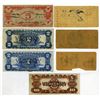 Image 2 : Philippines Assortment of Banknotes, 1942-ND (1944)