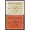 Image 1 : Russia - Private & Local Issues, Kasimov, Ryazan 1918 Temporary Exchange Notes Pair