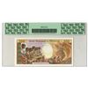 Image 2 : Banque Nationale du Rwanda, 1978, Issued Banknote