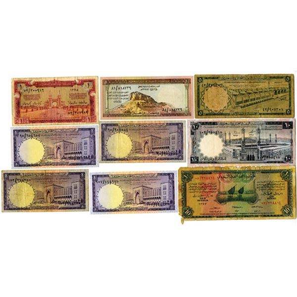 Saudi Arabian Monetary Agency. 1954 to 1968. Lot of 9 Issued Notes.