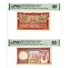 Image 1 : Saudi Arabian Monetary Agency, 1956 to 1977 Issued Banknote Pair