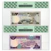 Image 2 : Saudi Arabia Monetary Agency, AH1379 (1983-84), Pair of Issued Banknotes