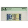 Image 1 : South African Reserve Bank, ND (1978-81), "Top Pop" Issued Banknote and the First of 2 Sequential Ba