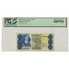 Image 1 : South African Reserve Bank, ND (1978-81), "Top Pop" Issued Banknote and the Second of 2 Sequential B