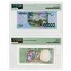 Image 2 : Banco Nacional de S.Tome e Principe, 1982 (Top Pop) and 2013, High Grade Issued Banknote Pair