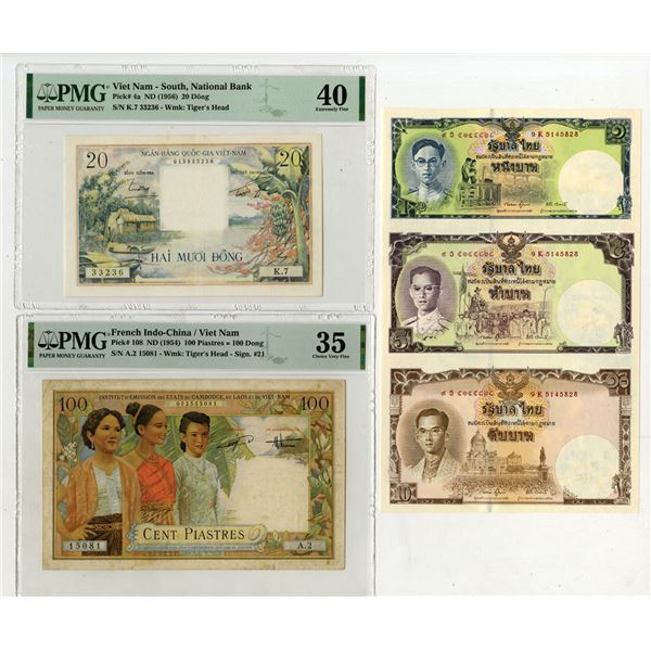 French Indo-China /Viet Nam and South East Asian Banknote Trio, ca.1954 to 2007