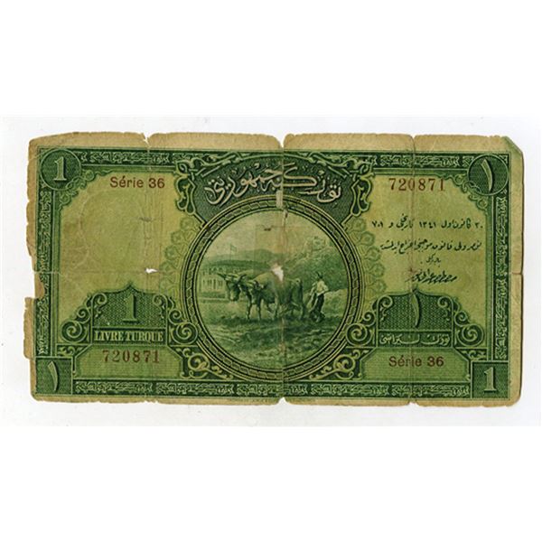 Turkey, State Notes, 1926, Issued Banknote