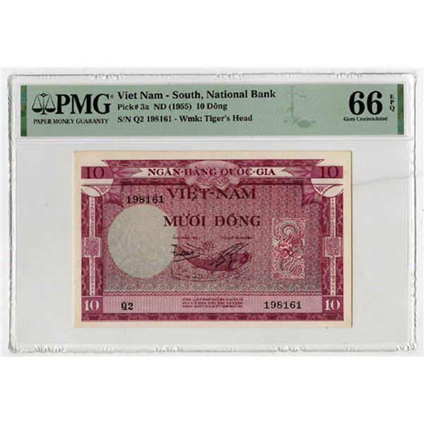 National Bank of Viet Nam, ND (1955), Issued Banknote