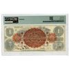 Image 2 : Bordentown Banking Co., 1855, Issued Remainder Banknote