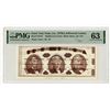 Image 1 : Giori Test Note, Jefferson Center, (ca.1950 to 1970s), Test Note
