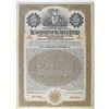 Image 1 : Government of the French Republic, 25 Year External Gold Loan, 1921 Specimen Bond