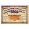 Image 1 : Atchison and Nebraska Railroad Co., 1872, I/C Stock Certificate with U.S. Imprinted Revenue