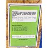 Image 2 : Fenugreek Oil (15ml)