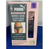 Image 1 : Puma Boxer Briefs 4pk (XS)