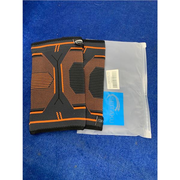 Elbow Brace (XL)