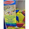 Image 2 : Melissa & Doug Wooden Puzzle Set