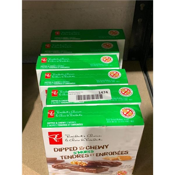 PC Dipped & Chewy S'Mores Granola Bars 156g x 5 Boxes