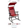 Image 2 : BRAND NEW RED FOLDABLE ROCKING CHAIR WITH CANOPY,  WITH NECK PILLOW AND FOLD AWAY SUN SHADE, RETAIL 