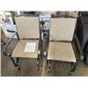 Image 1 : BRAND NEW SET OF GLIDER SLING PATIO CHAIRS, NEW IN  BOX, RETAIL $299