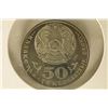 Image 2 : 2013 KAZAKSTAN BRILLIANT UNC 50 TENGE