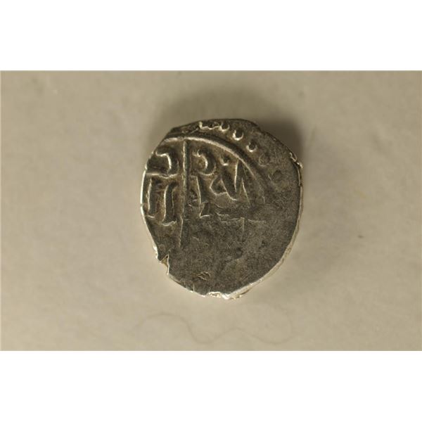 886-918 A.D. SILVER OTTOMAN EMPIRE BAYAZID II