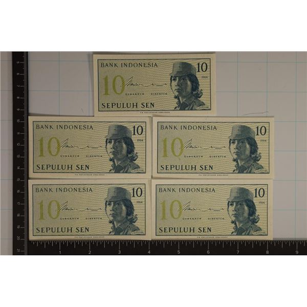 5-1964 BANK OF INDONESIA 10 SEN CRISP UNC BILLS