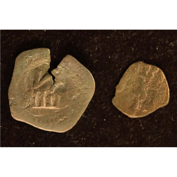 2 ISLAMIC ANCIENT COINS