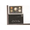 Image 1 : 1994 US SILVER PROOF SET (WITH BOX)