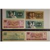 Image 2 : 6 CHINA RENMIN BILLS: 1-1980 ONE JIAO, 2-1996 ONE