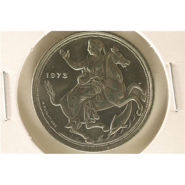 1973 GREECE BRILLIANT UNC 20 DRACHMAI