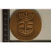 Image 2 : 1973 ISREAL 57 MM ZODIAC 25TH ANNIVERSARY MEDAL