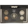 Image 2 : 1994 US SILVER PREMIER PROOF SET (WITH BOX) AND