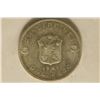 Image 1 : 1947-S PHILIPPINES SILVER 1 PESO .5787 OZ. ASW