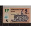 Image 2 : 2022 NIGERIA 5 NAIRA CRISP UNC COLORIZED POLYMER