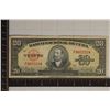 Image 1 : 1949 CUBA 20 PESO BILL