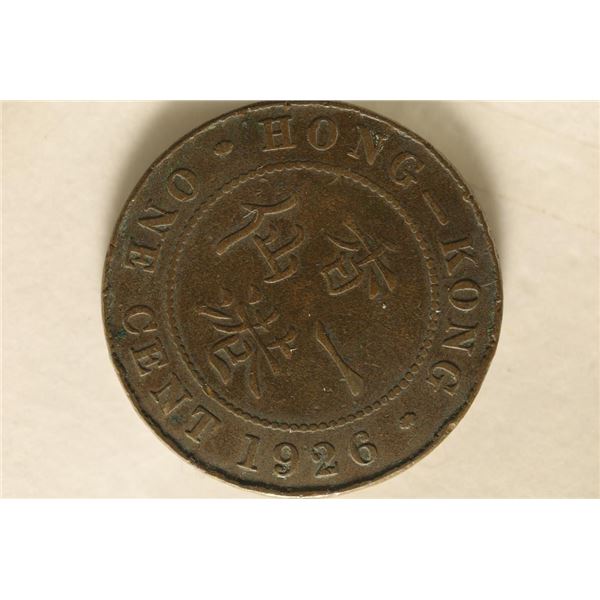 1926 HONG KONG 1 CENT