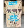 Image 2 : Windsor Cobalt Iodized Stock Salt