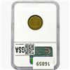 Image 2 : 1908-S Indian Head Cent NGC G6 BN