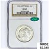 Image 1 : 1936 CAC Gettysburg Half Dollar NGC MS65